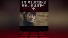 在线观看信号,信号追踪与内容创新之旅 第2张 在线观看信号,信号追踪与内容创新之旅 第2张