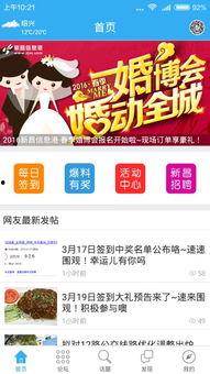 热点爆料的新闻,最新热点爆料事件背后的真相 第2张 热点爆料的新闻,最新热点爆料事件背后的真相 第2张