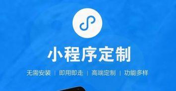国民视频爆料小程序,揭秘热门事件背后的真相 第2张 国民视频爆料小程序,揭秘热门事件背后的真相 第2张