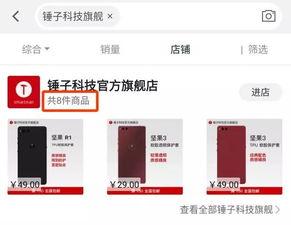 今日视线爆料平台,热门事件幕后真相大曝光 第2张 今日视线爆料平台,热门事件幕后真相大曝光 第2张