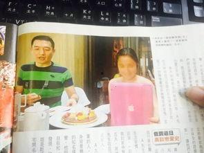 娱乐大爆料吃瓜少女视频,揭秘吃瓜少女视频背后的秘密 第2张 娱乐大爆料吃瓜少女视频,揭秘吃瓜少女视频背后的秘密 第2张