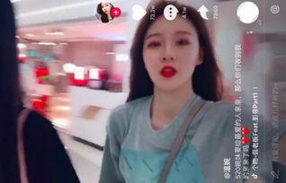 抖音女神爆料视频大全集,揭秘网红幕后故事 第3张 抖音女神爆料视频大全集,揭秘网红幕后故事 第3张
