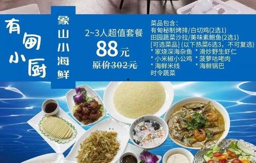 麦吉奶茶爆料视频大全最新,独家揭秘饮品背后的秘密 第2张 麦吉奶茶爆料视频大全最新,独家揭秘饮品背后的秘密 第2张