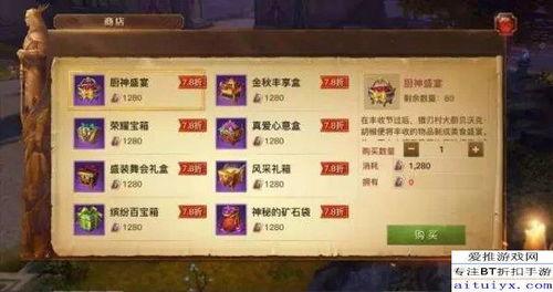 霍霍技能爆料最新,揭秘未来科技新趋势 第3张 霍霍技能爆料最新,揭秘未来科技新趋势 第3张