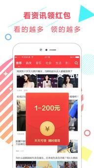 娱乐新闻怎样爆料的啊,独家爆料背后的秘密 第2张 娱乐新闻怎样爆料的啊,独家爆料背后的秘密 第2张