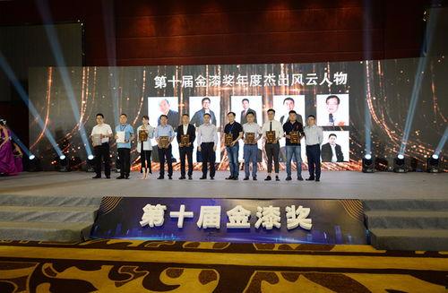 晨光村支书爆料新闻视频,新闻视频背后的惊人真相 第2张 晨光村支书爆料新闻视频,新闻视频背后的惊人真相 第2张
