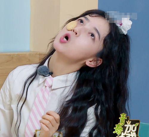 娱乐吃瓜酱刘雨昕,娱乐吃瓜酱的时尚偶像之路 第2张 娱乐吃瓜酱刘雨昕,娱乐吃瓜酱的时尚偶像之路 第2张