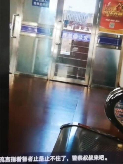 哈尔滨高校爆料视频曝光,揭秘校园内幕