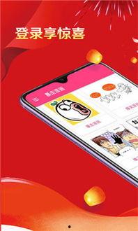 爆料视频导航,带你一探究竟 第3张 爆料视频导航,带你一探究竟 第3张