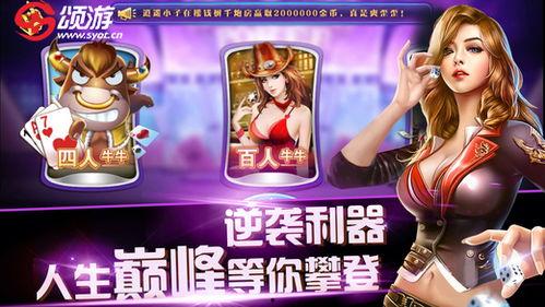 玖叔王者爆料视频下载免费,揭秘免费下载游戏视频的神秘方法 第2张 玖叔王者爆料视频下载免费,揭秘免费下载游戏视频的神秘方法 第2张