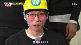 爱玛夫人3在线观看,浪漫传奇再续篇章