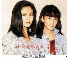 娱乐圈港台最新爆料,港台明星最新动态大曝光！