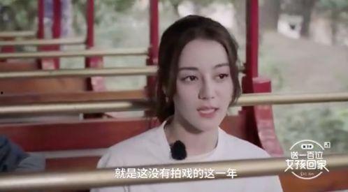 娱乐圈港台最新爆料,港台明星最新动态大曝光! 第3张 娱乐圈港台最新爆料,港台明星最新动态大曝光! 第3张
