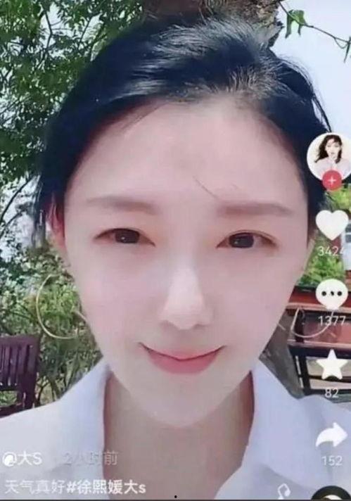 吃瓜自拍爆料是真的吗视频,揭秘“吃瓜自拍爆料是真的吗”视频真相 第3张 吃瓜自拍爆料是真的吗视频,揭秘“吃瓜自拍爆料是真的吗”视频真相 第3张