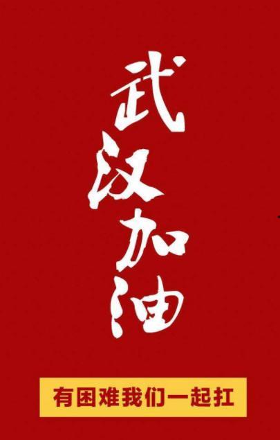 华为央视爆料新闻,揭秘科技巨头背后的故事 第3张 华为央视爆料新闻,揭秘科技巨头背后的故事 第3张