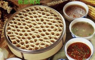 忻州美食爆料案件视频播放,揭秘忻州特色小吃背后的真相  第2张