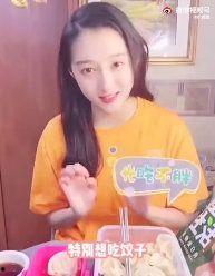 八祖吃瓜少女视频下载免费观看,免费下载观看,揭秘网络红人魅力瞬间 第3张 八祖吃瓜少女视频下载免费观看,免费下载观看,揭秘网络红人魅力瞬间 第3张