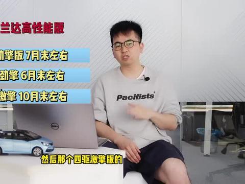 汕头最新爆料新闻直播视频,直播视频揭示城市动态与热点事件