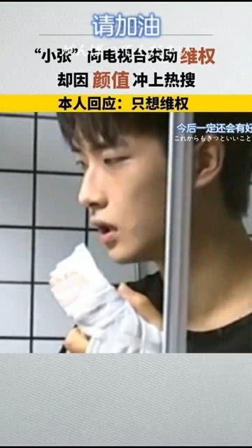 三帮视频在线观看,在线观看，畅享精彩瞬间  第3张