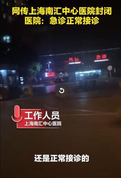 爆料头条新闻最新消息视频,头条新闻视频揭秘惊人内幕 第3张 爆料头条新闻最新消息视频,头条新闻视频揭秘惊人内幕 第3张
