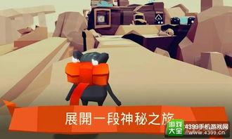 冒险最新爆料视频下载大全 第2张 冒险最新爆料视频下载大全 第2张