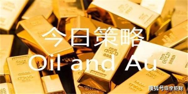 黄金最新爆料消息,最新爆料揭示惊人内幕 第2张 黄金最新爆料消息,最新爆料揭示惊人内幕 第2张