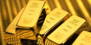 黄金最新爆料消息,最新爆料揭示惊人内幕 第3张 黄金最新爆料消息,最新爆料揭示惊人内幕 第3张