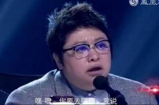 韩红选秀节目爆料视频,揭秘选手幕后真相  第2张