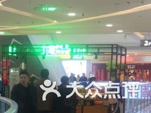 长春火车站爆料视频曝光,揭秘真实现场情况  第3张