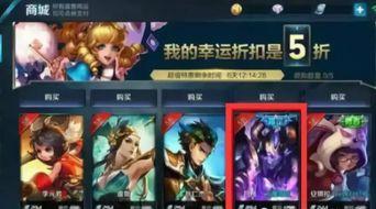 王者皮肤爆料最新神秘皮肤,神秘降临!王者荣耀全新神秘皮肤惊艳曝光 第3张 王者皮肤爆料最新神秘皮肤,神秘降临!王者荣耀全新神秘皮肤惊艳曝光 第3张