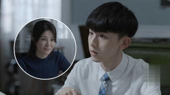 妈妈在线观看,解锁家庭观影新方式  第3张
