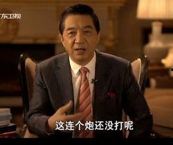 独家爆料新闻现场图片高清,新闻现场高清图片背后的故事 第3张 独家爆料新闻现场图片高清,新闻现场高清图片背后的故事 第3张