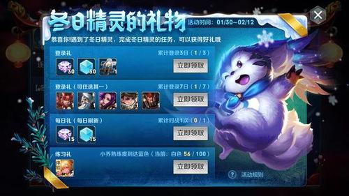 元梦之音小程序最新爆料,最新小程序爆料带你领略未来音乐体验 第2张 元梦之音小程序最新爆料,最新小程序爆料带你领略未来音乐体验 第2张