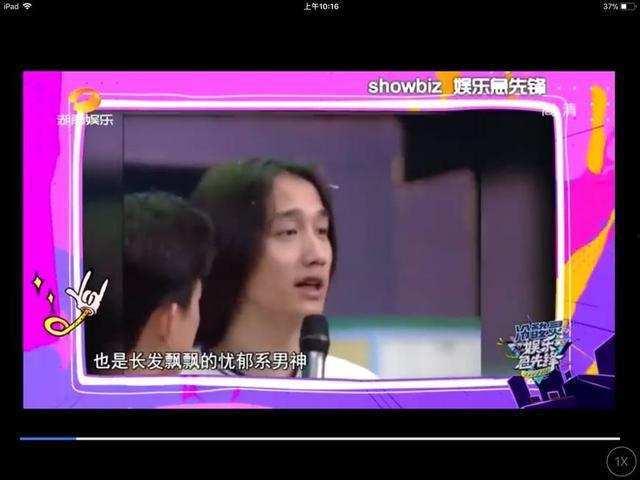 何炅快本爆料视频全集,揭秘明星幕后趣事与感人瞬间 第3张 何炅快本爆料视频全集,揭秘明星幕后趣事与感人瞬间 第3张