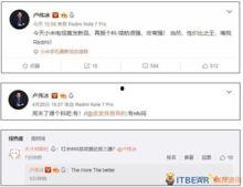 旗舰爆料汇总最新消息,性能巅峰对决，设计创新一览无余