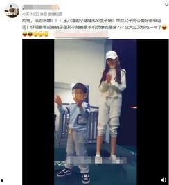 王宝强爆料内情视频合集,揭秘娱乐圈背后真相