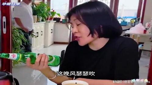 东北小黑姐爆料视频,揭秘幕后真相 第3张 东北小黑姐爆料视频,揭秘幕后真相 第3张