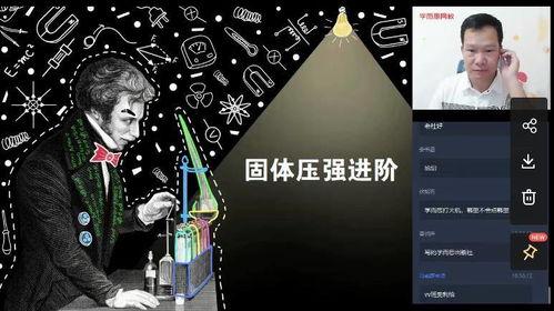 如意爆料铁锤视频大全,如意爆料背后的精彩瞬间 第3张 如意爆料铁锤视频大全,如意爆料背后的精彩瞬间 第3张