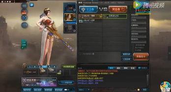 逆战爆料cg动画视频,未来战场,英雄再起 第2张 逆战爆料cg动画视频,未来战场,英雄再起 第2张