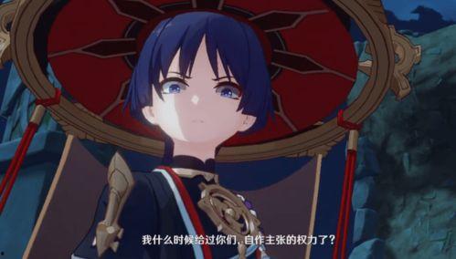 散兵最初爆料视频大全,揭秘游戏幕后故事与精彩瞬间