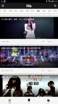 5438在线观看,揭秘热门剧集背后的精彩故事 第2张 5438在线观看,揭秘热门剧集背后的精彩故事 第2张