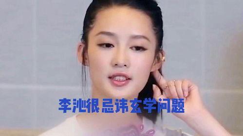 娱乐八卦每日爆料实拍图,每日实拍图曝光，明星幕后生活大曝光！