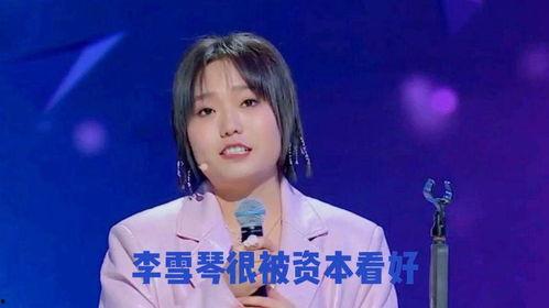 娱乐八卦每日爆料实拍图,每日实拍图曝光,明星幕后生活大曝光! 第2张 娱乐八卦每日爆料实拍图,每日实拍图曝光,明星幕后生活大曝光! 第2张