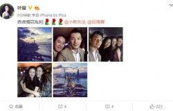 娱乐八卦每日爆料实拍图,每日实拍图曝光,明星幕后生活大曝光! 第3张 娱乐八卦每日爆料实拍图,每日实拍图曝光,明星幕后生活大曝光! 第3张