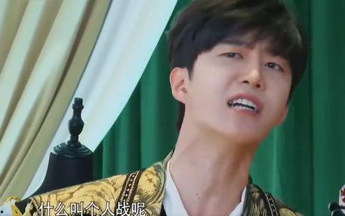 李晨娱乐爆料视频最新消息,揭秘娱乐圈惊人内幕! 第3张 李晨娱乐爆料视频最新消息,揭秘娱乐圈惊人内幕! 第3张