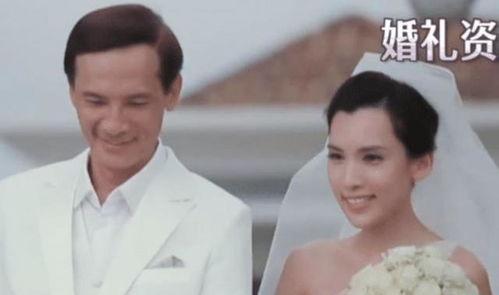 宛如结婚爆料视频,揭秘视频背后的甜蜜瞬间 第2张 宛如结婚爆料视频,揭秘视频背后的甜蜜瞬间 第2张