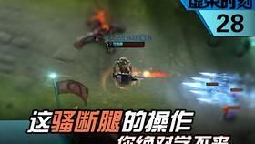 英雄爆料视频怎么做的,技术解析与创意呈现