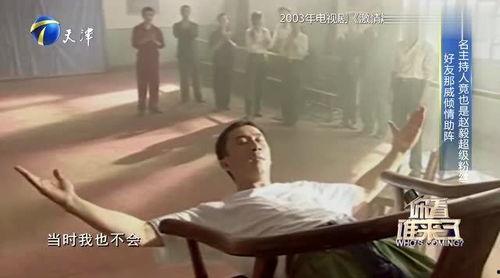 那威爆料的视频,娱乐圈惊人内幕大曝光