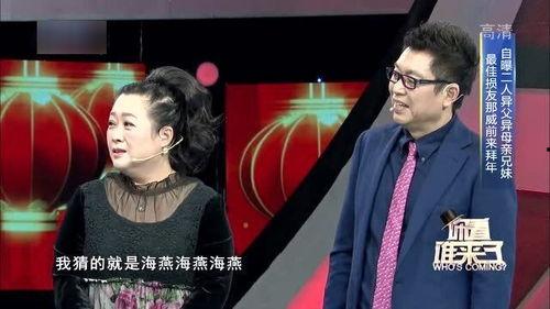 那威爆料的视频,娱乐圈惊人内幕大曝光 第2张 那威爆料的视频,娱乐圈惊人内幕大曝光 第2张