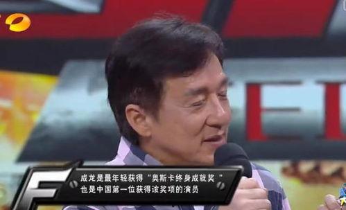 成龙快本爆料视频大全,揭秘巨星背后的故事与幕后花絮